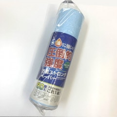 スチームクリーナー STM-415 キャニスタータイプ Amazon.co.jp: アイリスオーヤマ スチームクリーナー キャニスター