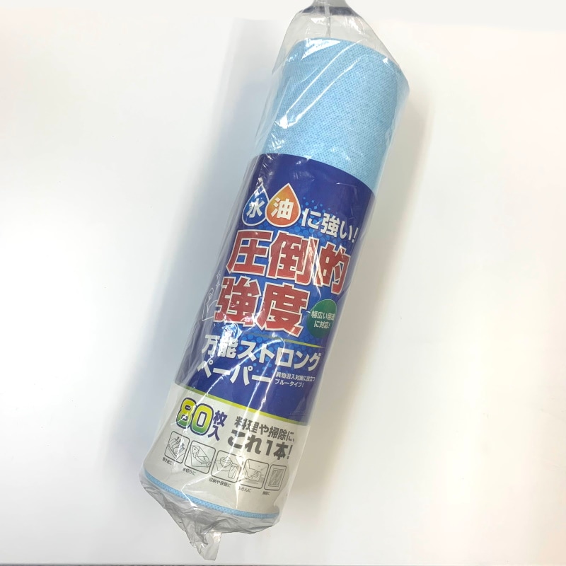 圧倒的強度 万能ストロングペーパー 80枚入1ロール キッチンペーパー・クッキングシート ユダオンラインショップ（株式会社ユダ）