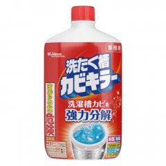 洗濯洗剤 洗濯用洗剤 | ユダオンラインショップ（株式会社ユダ）
