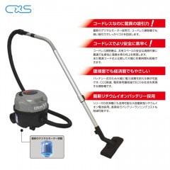 Makita VC011GZ 掃除機 HEPAフィルター マキタ 掃除機 紙パック フィルター」の人気商品一覧 | 安い商品