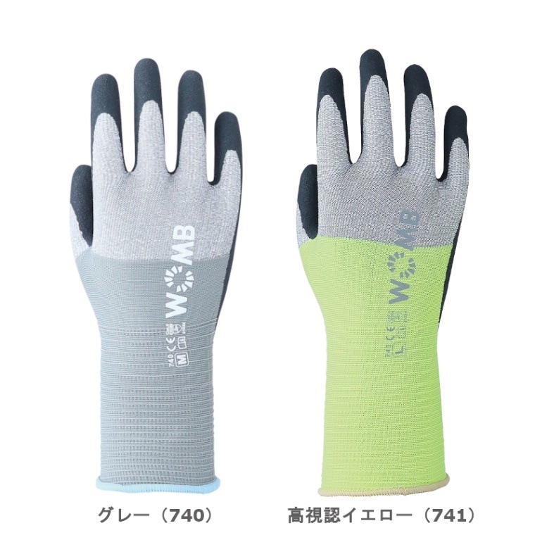 【新品未開封】 トライガン ヴァッシュ　手袋 054-1.jpg