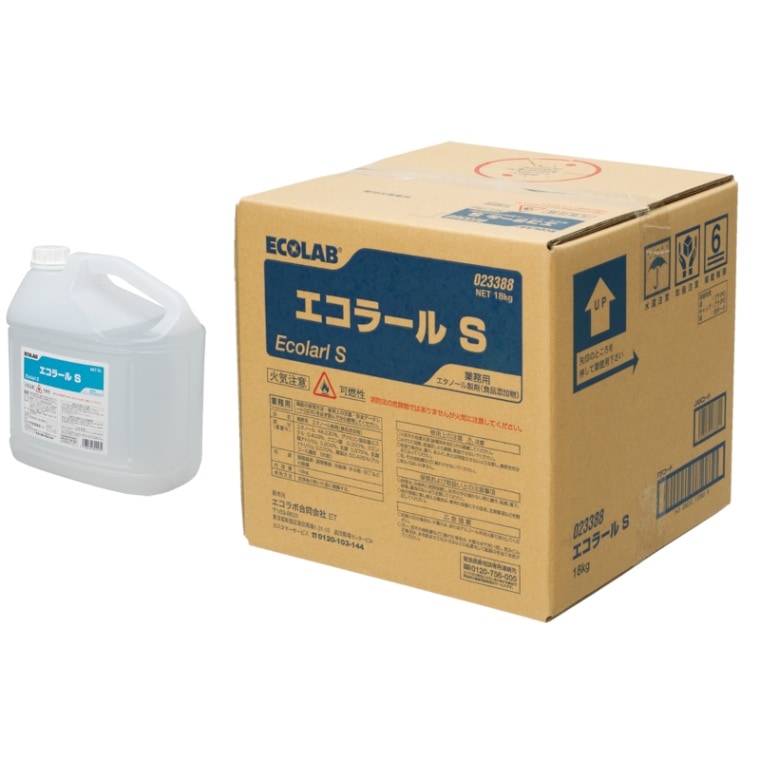 N(7687) 新品 エコラール S 業務用 エタノール洗剤 食品添加物 消毒 5L N(7687) 新品 エコラール S 業務用 エタノール洗剤 消毒 5L - メルカリ