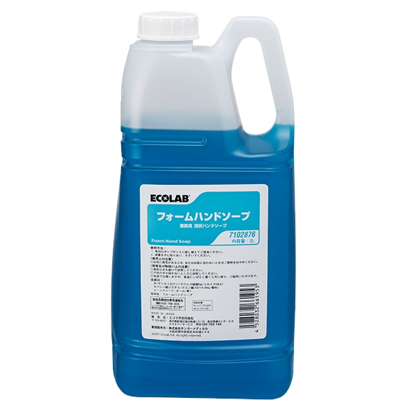 エコラボ 業務用 薬用ハンドソープ フォームハンドソープ 2L×2