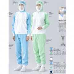 h*7様 空調服用ファン 50V 強力風量220US yuda20220722-SKSP01-02.jpg