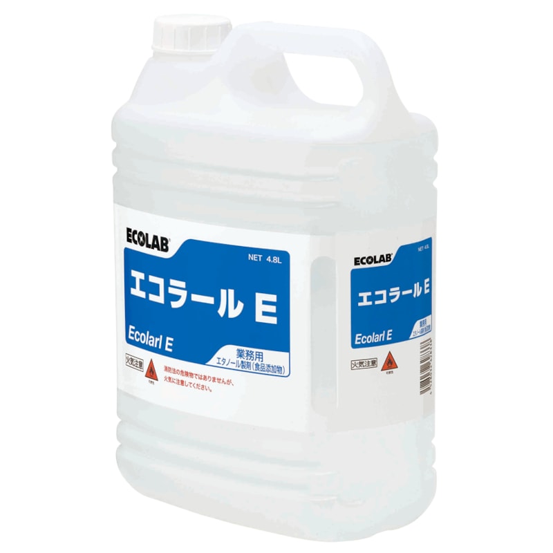 エコラボ 業務用 食品添加物アルコール 除菌剤 エコラールE 4.8L×3