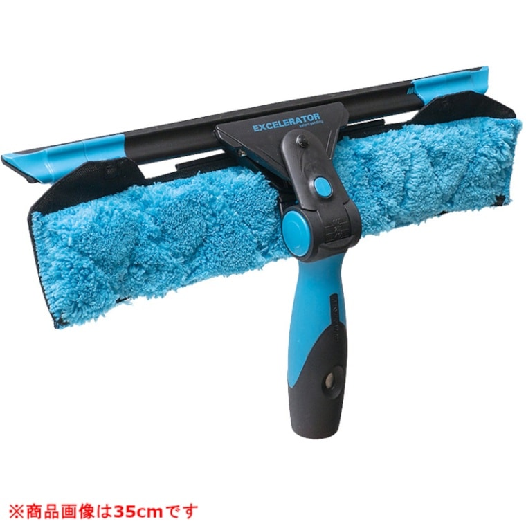 【美品】888Ｈｚジーザスクライスト 鏡面仕上げ マドモアゼル・愛 巾着付 888Hzジーザスクライスト 鏡面仕上げ - マドモアゼル・愛公式