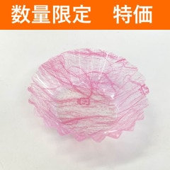 在庫処分】江戸硝子 瑠璃玻璃（るりはり） 冷酒杯 LS19617RULM