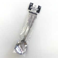 メリー デザートスープスプーン（2P）