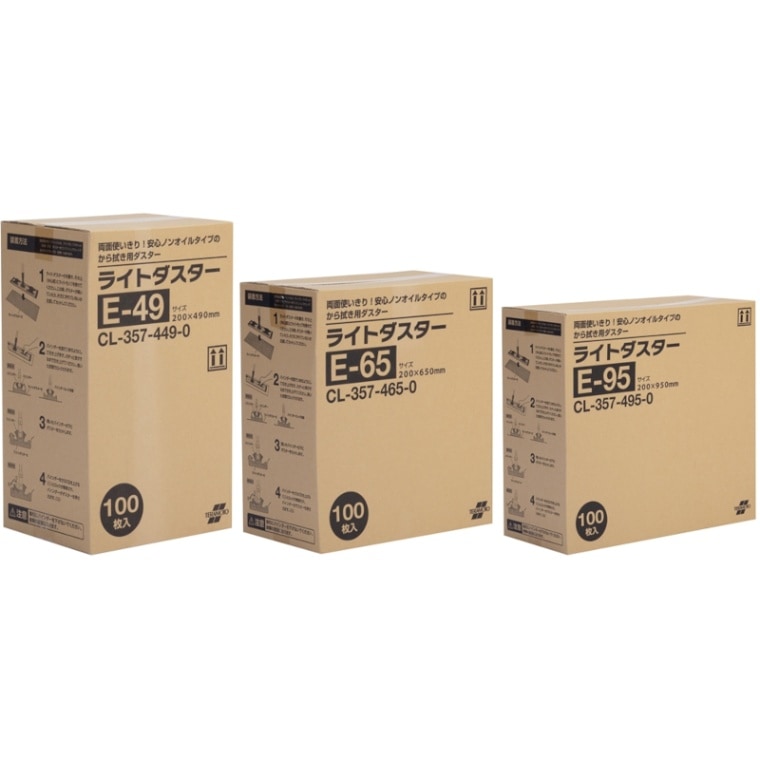 アイビタ正規輸入品6個