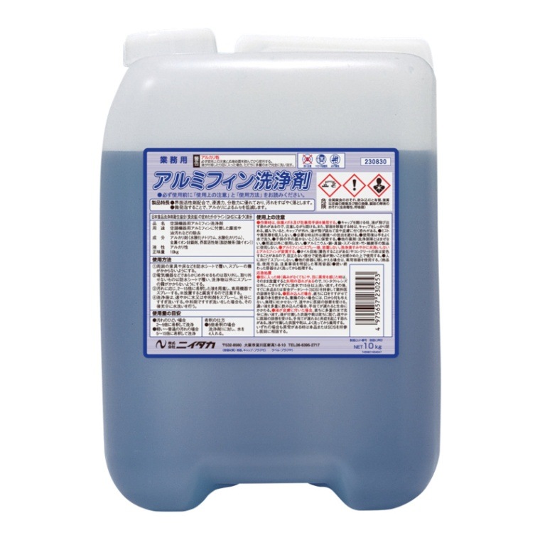 ニイタカ 空調機器用液体洗浄剤 アルミフィン洗浄剤 10kg | エアコン
