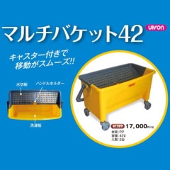 蔵王産業　ナノエッジ用SPPパッド 10枚セット 蔵王産業 ナノエッジ用パッド ブルー 代引不可・個人宅配送不可