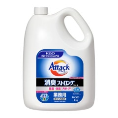 プロフェッショナル液体洗濯洗剤ウルトラホワイト2本 hq720.jpg?sqp=-