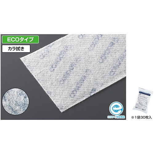 山崎産業 CONDOR（コンドル） ダスターモップシリーズ プロテック