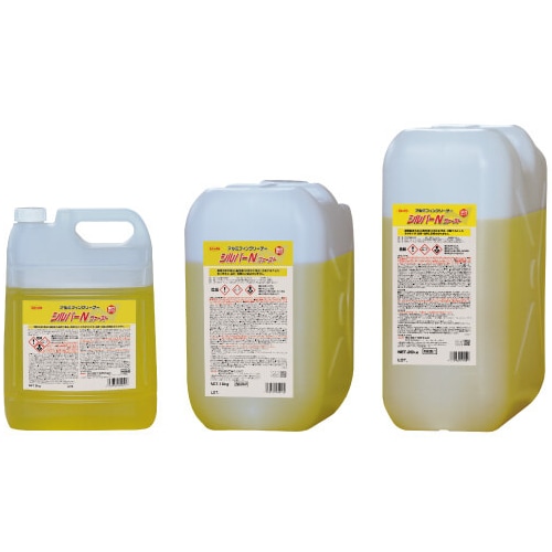 Linda（横浜油脂） 強力エアコンアルミフィン洗浄剤 シルバーN