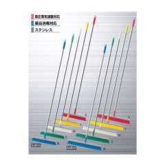 山崎産業 CONDOR（コンドル） プロテックブンチリNTJ DS779-000X