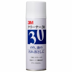 ケルヒャー 6904-367 エコフィルター水洗い不可 NT25/1AP,NT35/1AP用