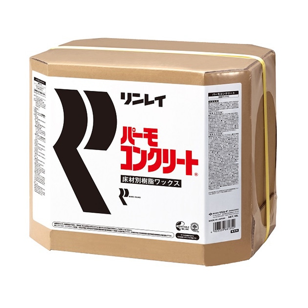 リンレイ コンクリート専用樹脂ワックス パーモコンクリート RECOBO