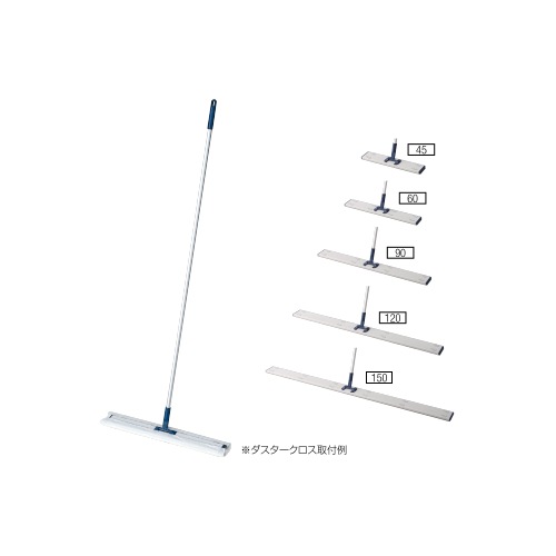 山崎産業（コンドル） ダスターモップ 60 600×90×1580mm (1個) 目安在庫=△ 山崎産業 CONDOR（コンドル） プロテック 除塵モップ ダスターモップ-ユダオンラインショップ