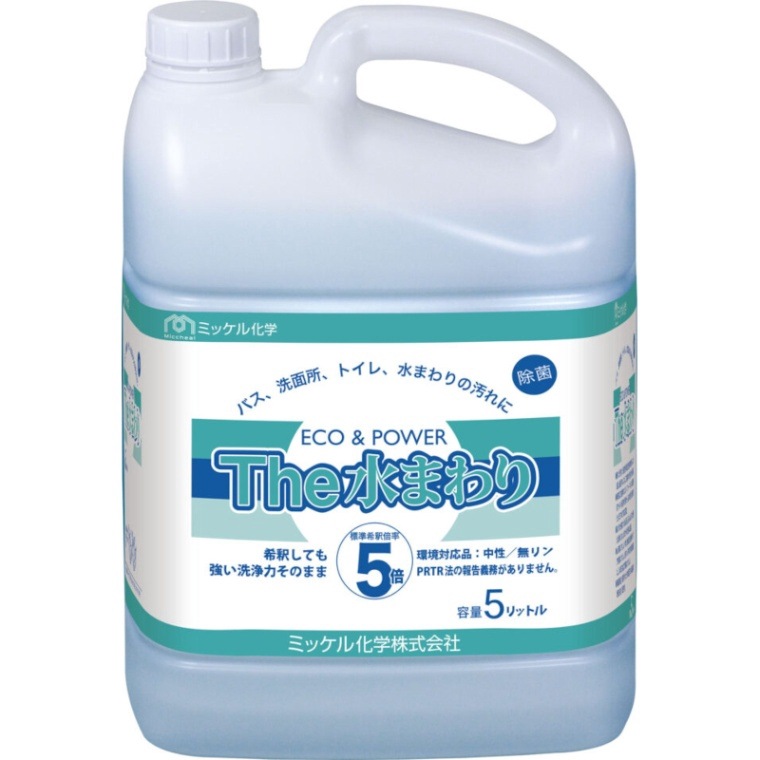 ミッケル化学 水まわり用多目的洗剤 The水まわり 除菌タイプ 5L | 手指