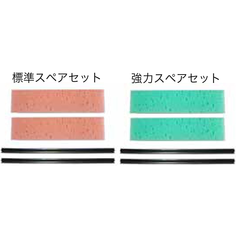 ガラスペアぐい呑み★定価約10万★セット価格、グリーン色★新品未使用、送料無料★ 富士山冷酒セット (ぐい呑2&片口1)｜田島硝子｜公式オンライン