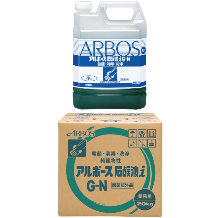 ARBOS（アルボース） 薬用ハンドソープ アルボース石鹸液i G-N