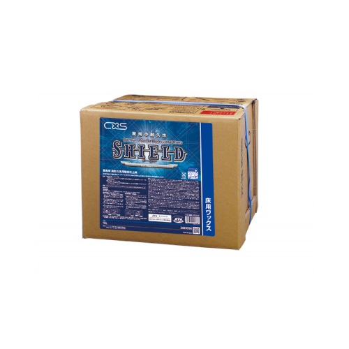CXS（シーバイエス） 化学床用ワックス SHIELD（シールド） 18L | 化学