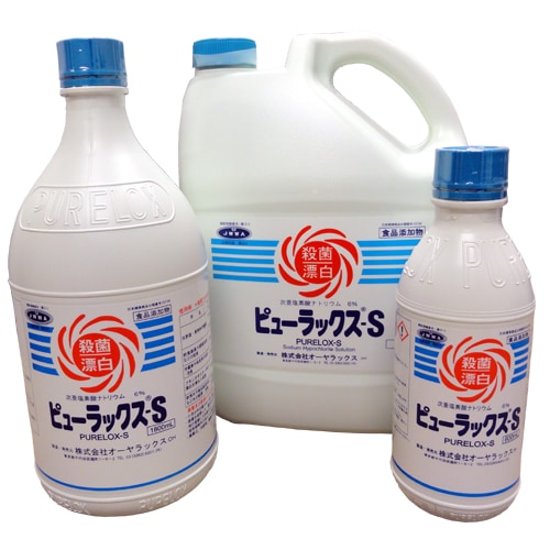 ピューラックスS 600ml 楽天市場】ピューラックスS 600ml(食品添加物) 【smtb-TD】【RCP