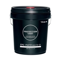 ミッケル化学 HYPER REMOVERシリーズ 超強力タイプ 剥離剤 ハイパー