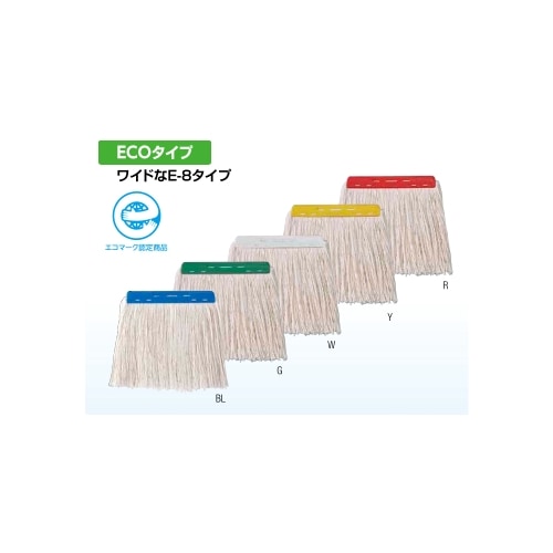 山崎産業 CONDOR（コンドル） モップ替糸 ECOタイプ ワイドサイズ 糸