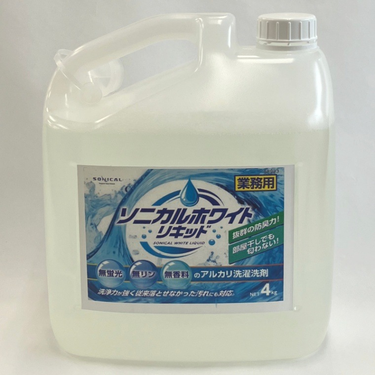 UNICITY 洗濯洗剤と食器用洗剤 5セット 当社新商品】SONICAL（ソニカル） 業務用 液体洗濯洗剤 ソニカ