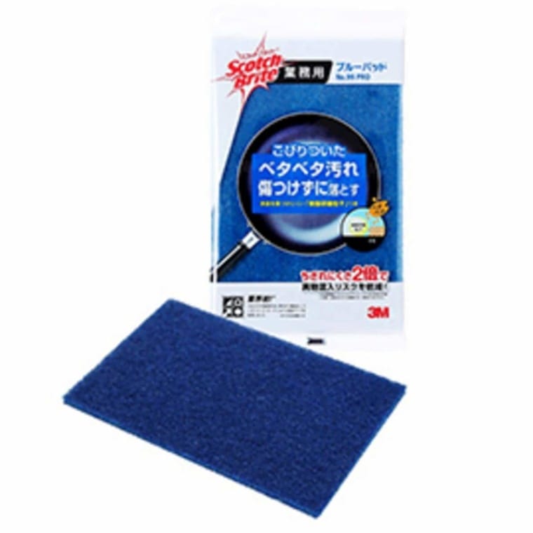 3M（スコッチ・ブライト） 異物混入対策パッド ブルーパッド No.99 PRO 