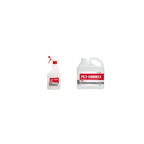CXS（シーバイエス） アルコール除菌剤EX | 手指消毒・アルコール