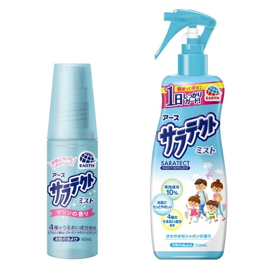 トコジラミ対策スプレー2LDK用 ゼロノナイト ゴキブリ・トコジラミ用 1プッシュ式スプレー 60