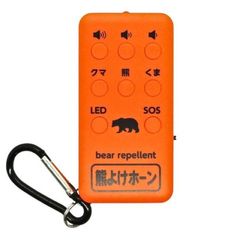 11ܺͽۥѥ 褱ۡ (110dB)