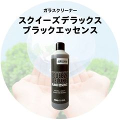 MOERMAN�ʥ⥢�ޥ�� ���饹������ �����������ǥ�å��� �֥�å����å���