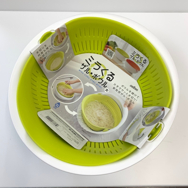 ミラくる ザル・ボウル | プラスチックボウル | ユダオンライン