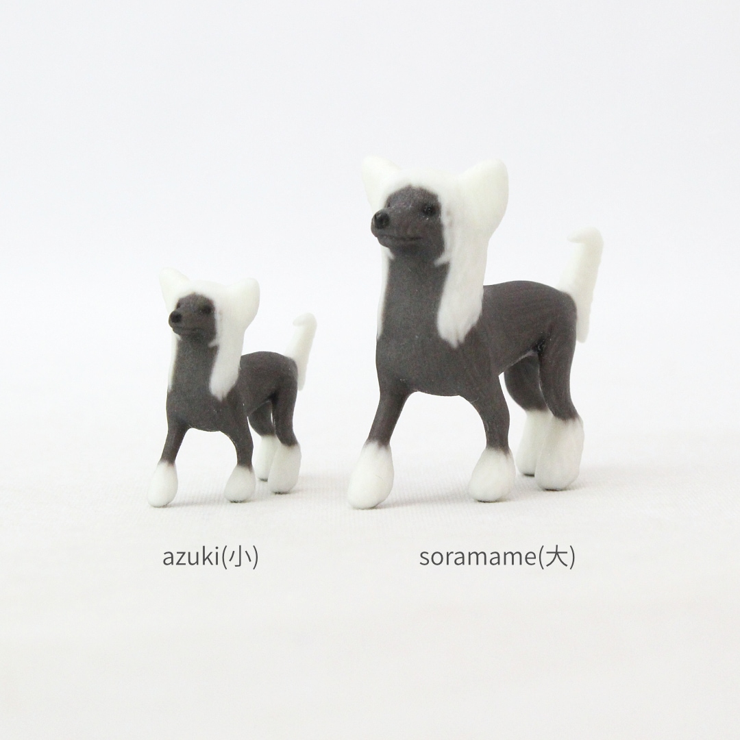 ミニチュアフィギュア Partner's チャイニーズ・クレステッド・ドッグ －オリジナル