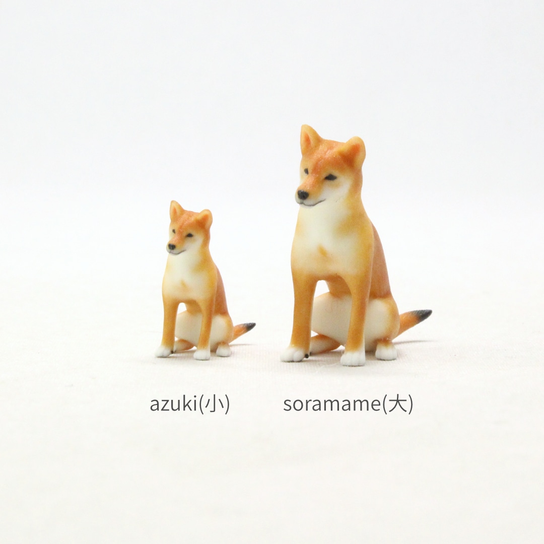 柴犬（キツネ顔）のミニチュア3Dフィギュア | 動物フィギュア