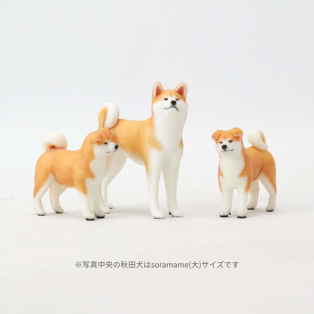Partner's 秋田犬 －オリジナルミニチュア3Dフィギュア－ | ミニ