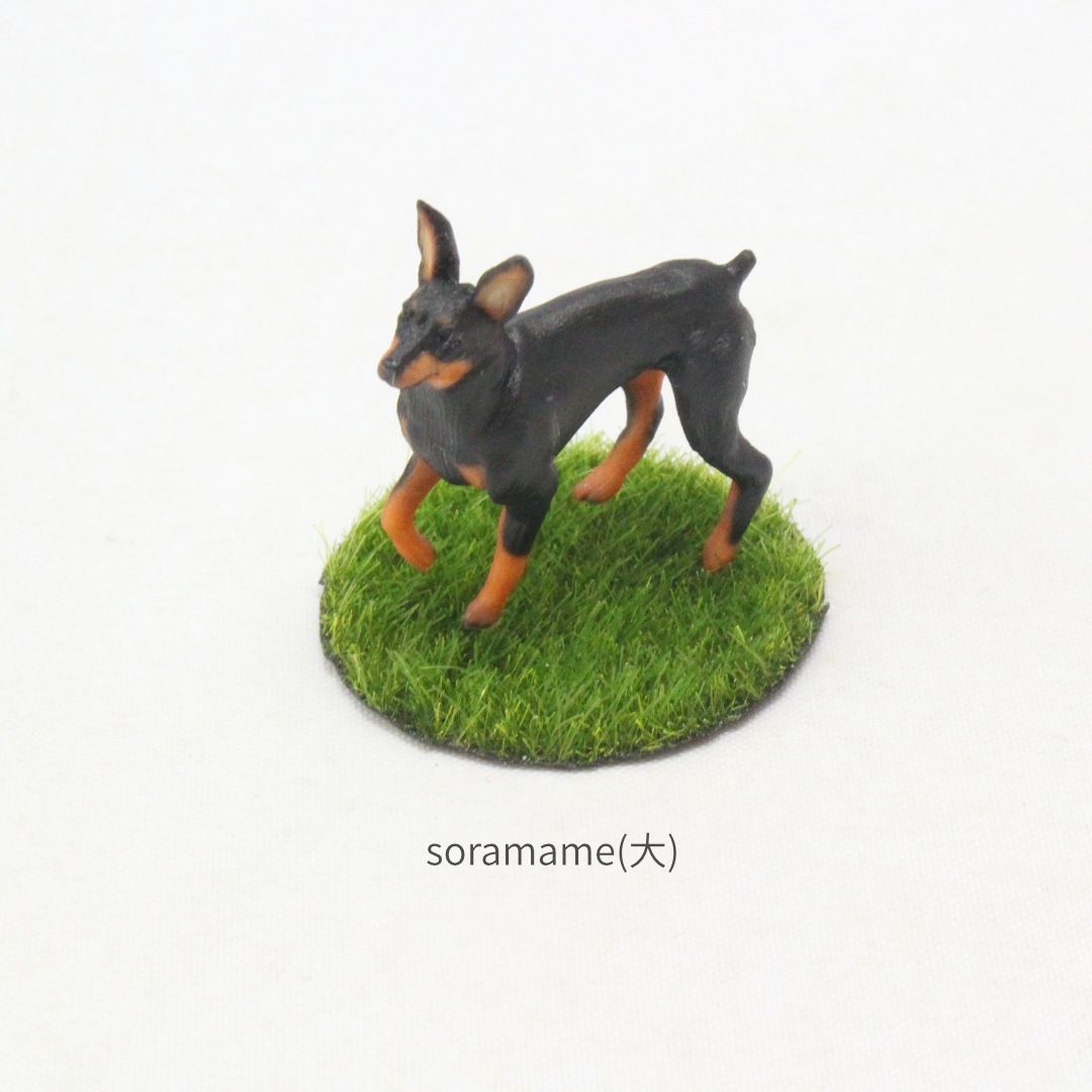 ミニチュア・ピンシャーのミニチュア3Dフィギュア | ミニフィギュア