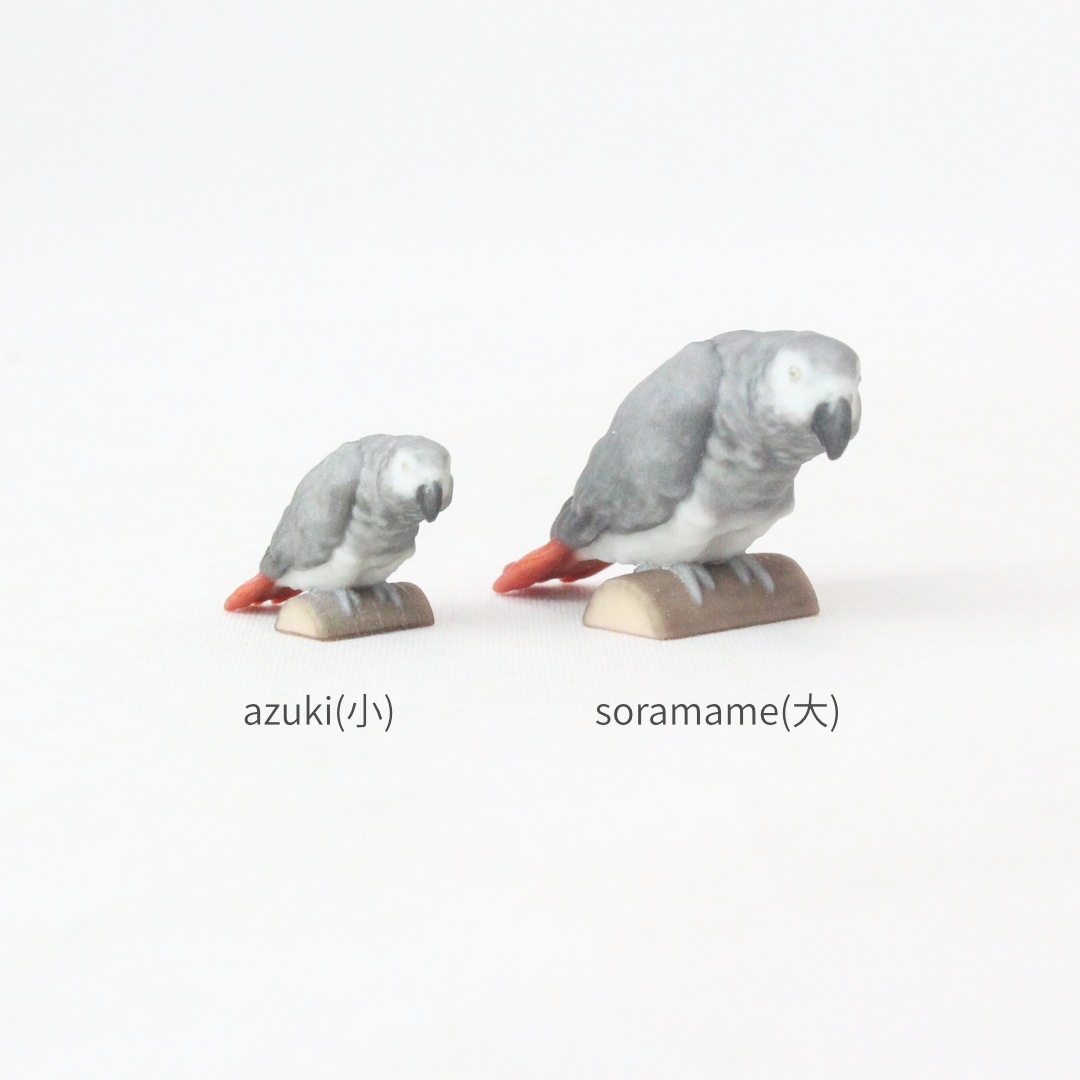 Partner's ヨウム－オリジナルミニチュア3Dフィギュア－ | ミニ