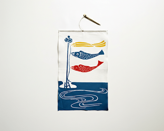 【端午の節句】招布 鯉のぼり＜ゆうパケット配送対象＞