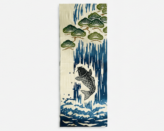 【端午の節句】てぬぐい「鯉の滝登り」＜ゆうパケット配送対象＞