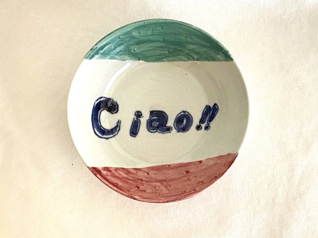 中尾万作 サラダ鉢 チャオ