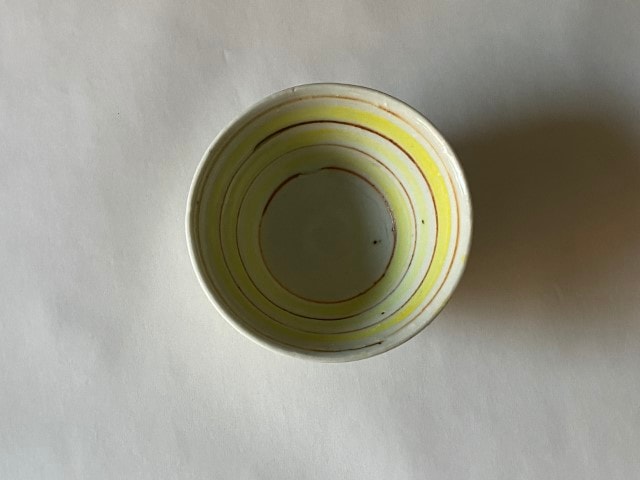 中尾万作 黄コマそり鉢 小