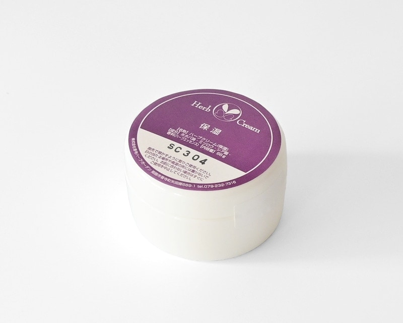 香寺ハーブガーデン ハーブクリーム 保湿 66g