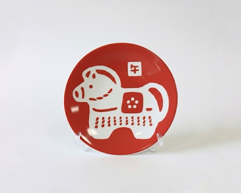 干支手塩皿 見守り馬