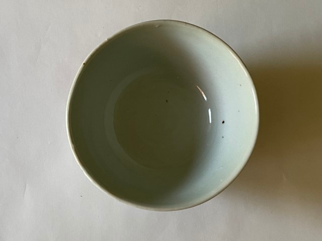 中尾万作 更紗文小丼 | ブランド,中尾万作 | YUI LIVINGS | 神戸