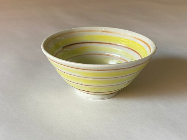 中尾万作　バラ売りなし 中尾万作 34 染付つた文片口鉢 ｜ 暮らしのうつわ花田 和食器 通販