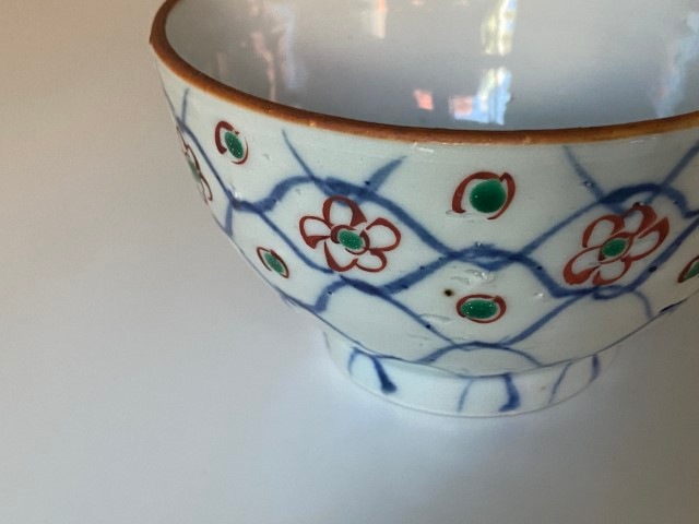 中尾万作　2点おまとめ 中尾万作｜暮らしのうつわ 花田 作家もの和食器（陶器 磁器